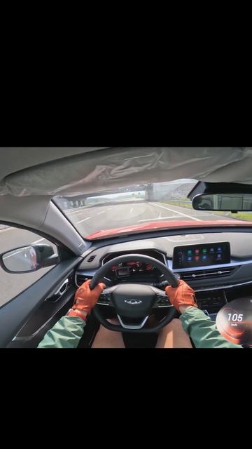 CHERY TIGGO 7 PRO - тест на изгиб