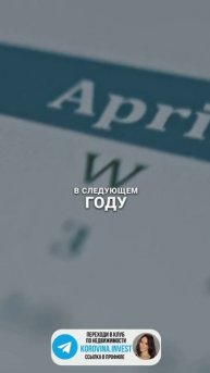 project-2025-11-18 20:58:01.9220