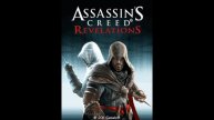 Музыка из Java игры Assassin's Creed: Revelations