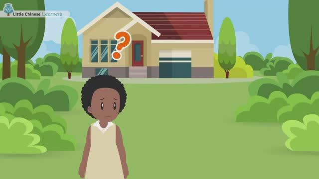 Chinese Songs for Kids – Where is My Family_ 我的家人在哪里? _ Mandarin A21 _ Little Chinese Learners