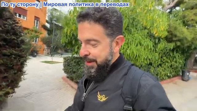 Алекс Христофору - Переговоры о мире. Грэм готовит санкции. Украина – Али-Баба