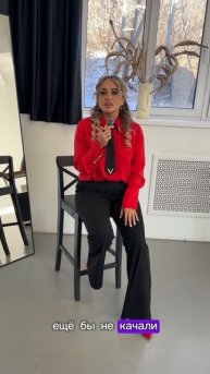 Женщина должна быть независима 💪🏻