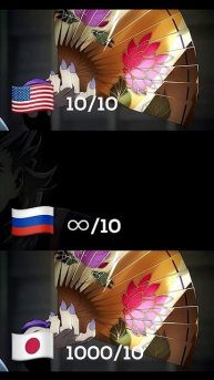 Озвучка и настоящий голос 😈