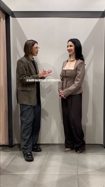 Боитесь широких брюк ?