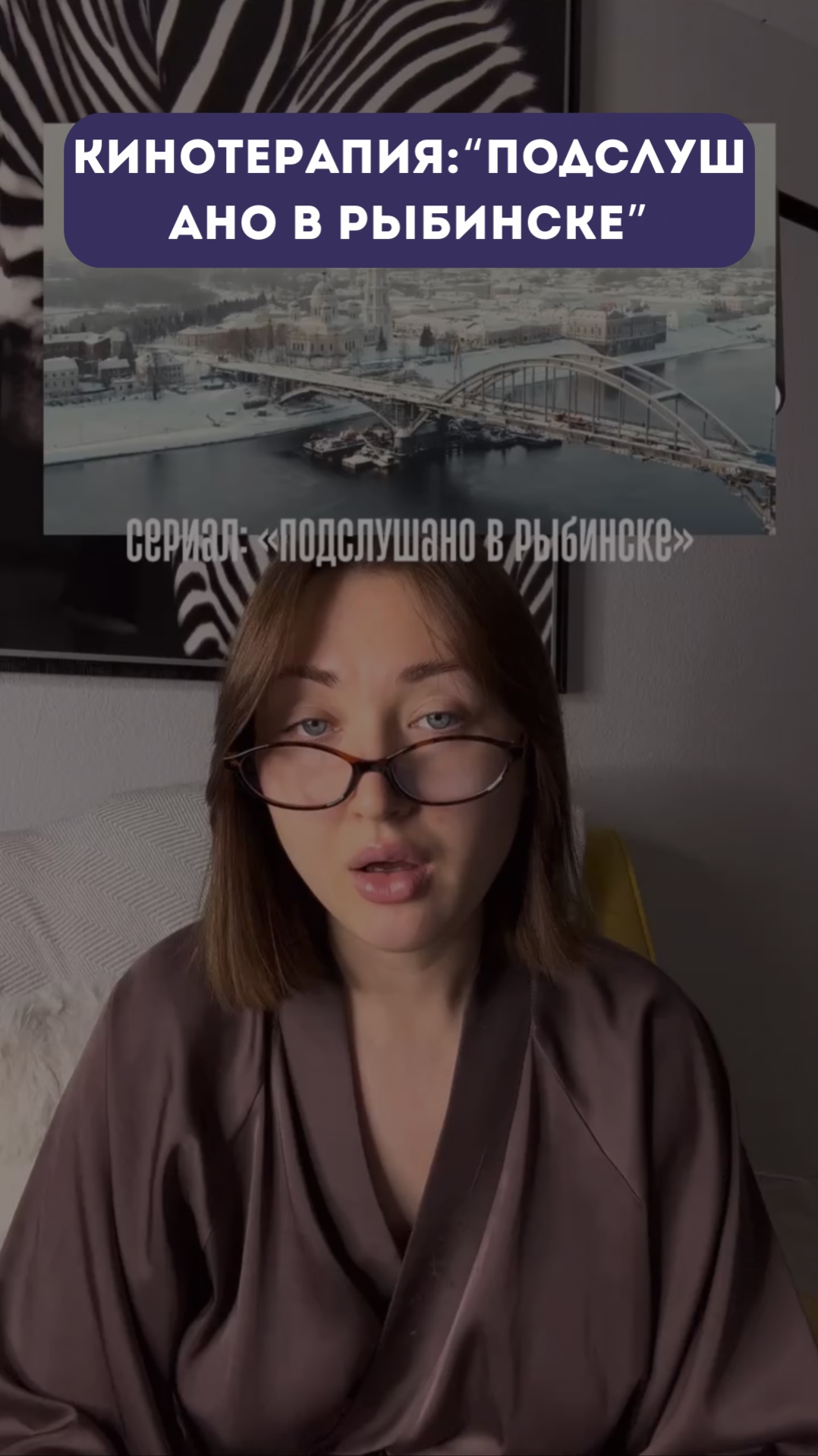 Интересное тут: