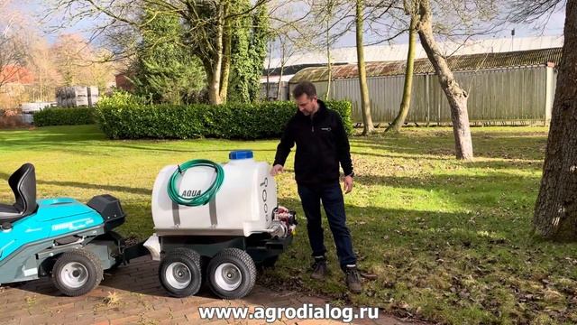 Мобильная оросительная система Remarc Aqua Trailer