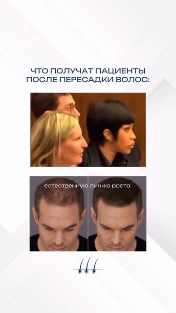 Будьте уверенны, вы можете нам доверить самое личное: свой образ, уверенность и внешний вид 👌🏽