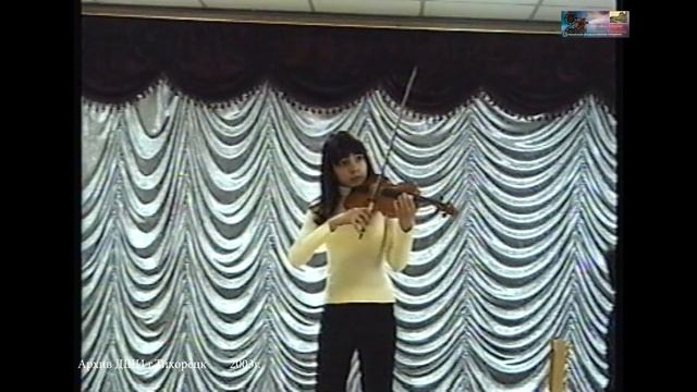 2003 март 1 ЗОНАЛЬНЫЙ КОНКУРС СКРИПАЧЕЙ ДШИ г.Тихорецк