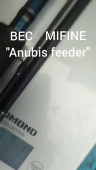 ♎ ВЕС MIFINE _Anubis feeder_ 360_120.