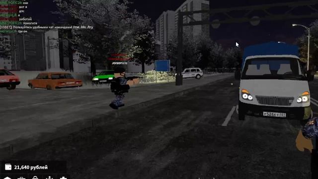 2025-11-18 19-50-44/Заполград ДМ 4