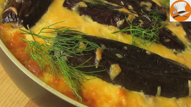 Запеченые баклажаны с фаршем