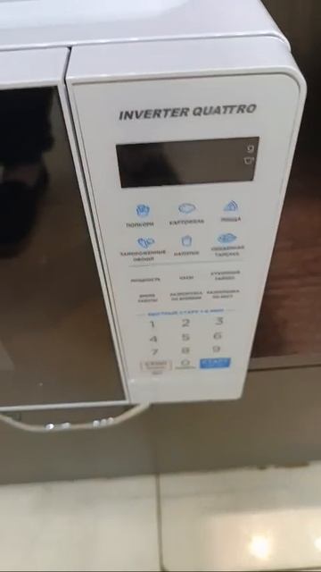 Видео №373454