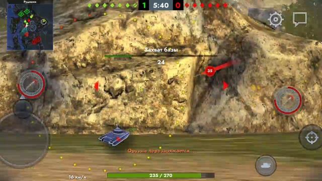 и с мамой играют в танки blitz.