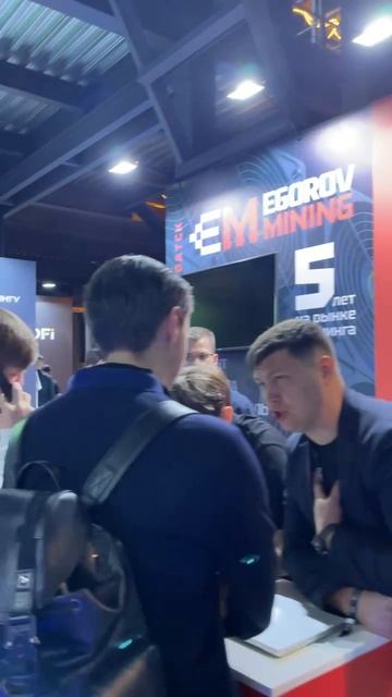 Форум The trends обзор как проходит.