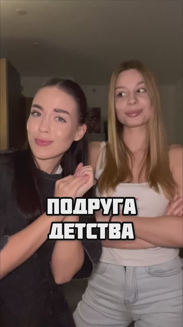 Подробнее тут