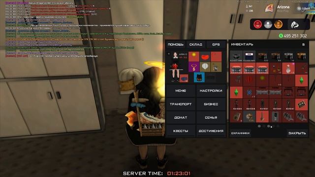 Grand Theft Auto San Andreas 2025.11.18 - 01.22.43.22