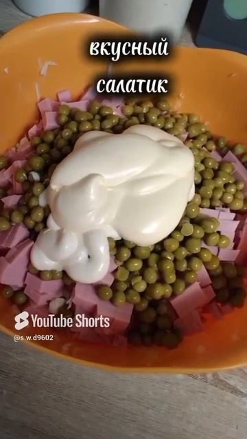 салатик
