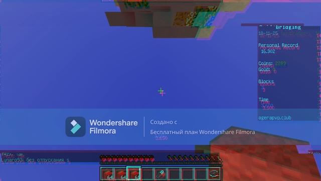 «Fruitberries 4 блока)