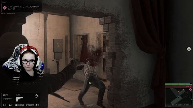 Зачистили Французский квартал ✮ Mafia III (Definitive Edition) ✮ #30