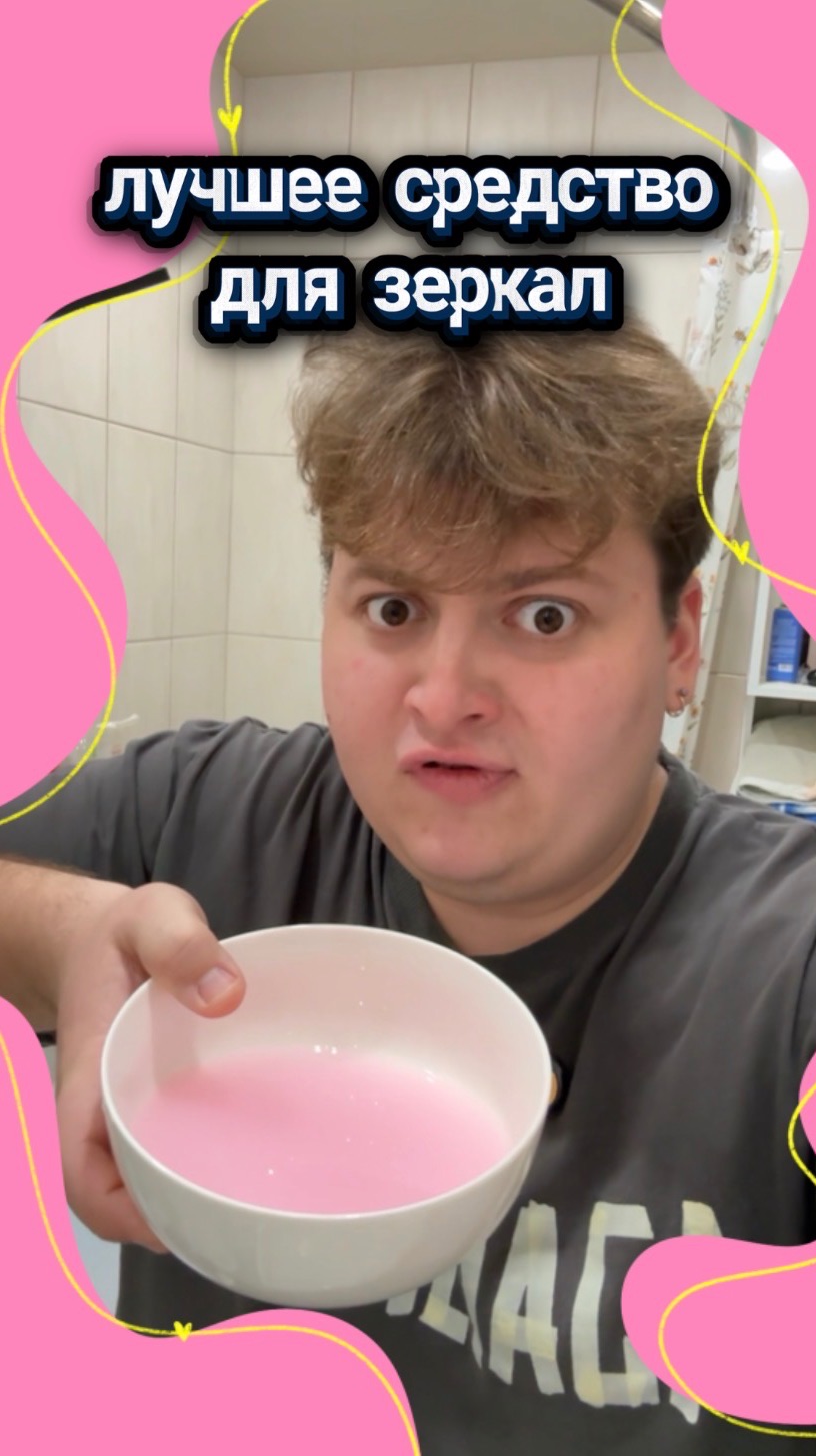 Очень классный сериал «Эль Руссо» 🥰 советую , как и лайыхак