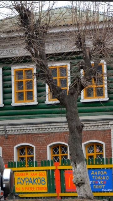 3 место в антирейтинге городов России#топ#золотоекольцо#путешествие