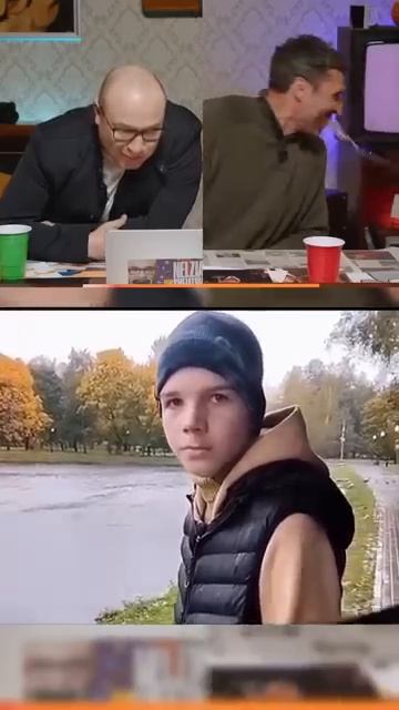 Первый п..... л на районе)))))