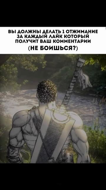 Да начнётся битва выносливости...