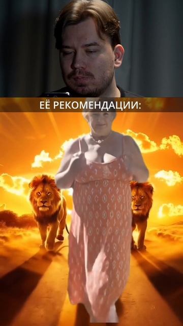 Смешная подборка моя и моей жены #3