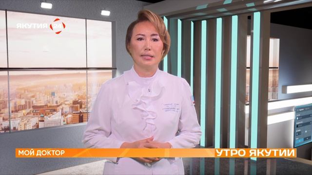 МОЙ ДОКТОР АЛЕВТИНА ЭВЕРСТОВА: ЖАРА