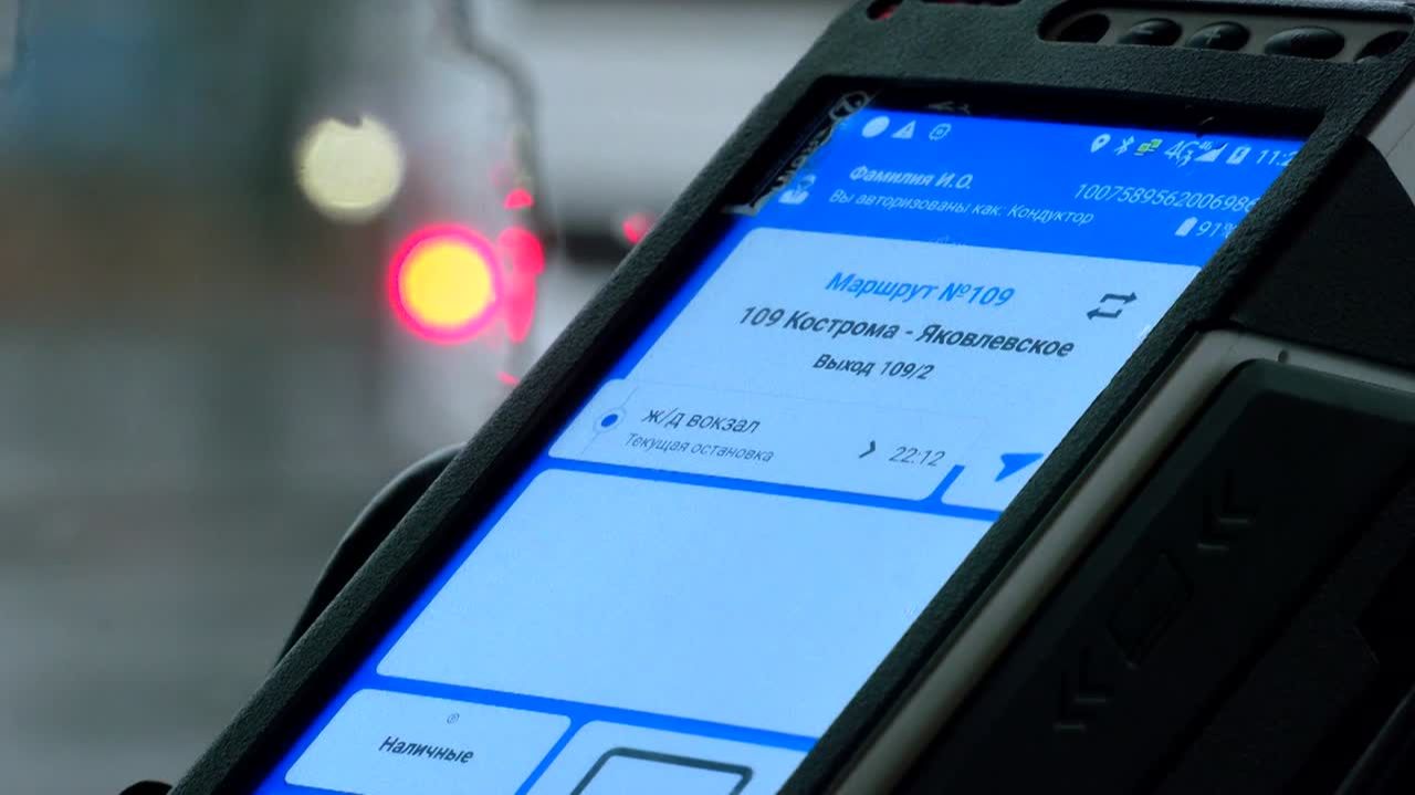 Удобно, безопасно, прозрачно