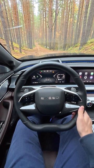 EXEED TXL не едет!