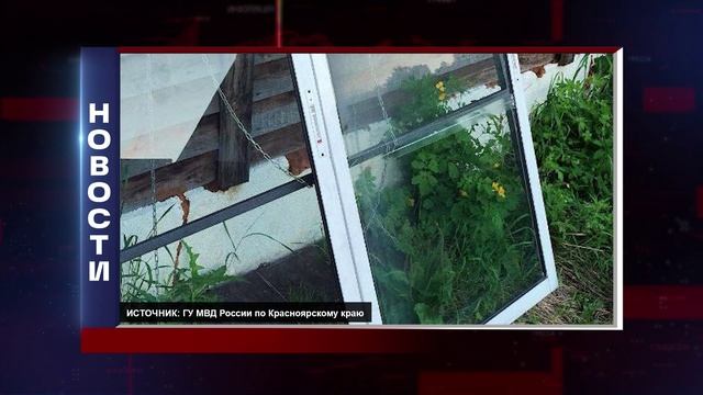 КОРОТКИЕ НОВОСТИ 2025.11.17