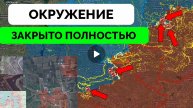 Покровский котёл почти закрыт!Успех в Новой Токмачке и стыке Запорожской и Днепропетровской областей