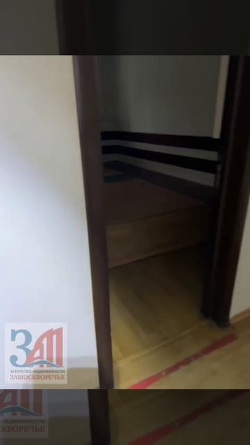 Аренда коммерческого помещения по адресу: Москва, Волоколамское шоссе, 13