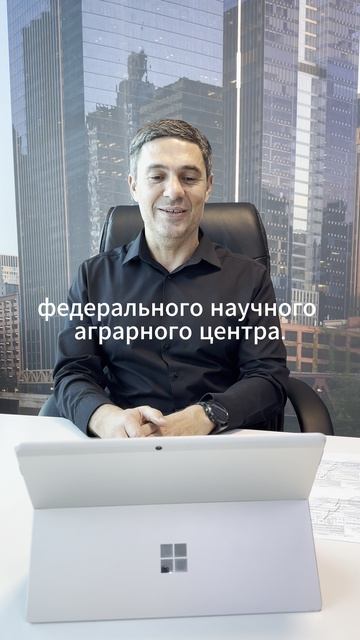 Прогноз сезона: цены, техника, технологии, ошибки. Поговорим в прямом эфире #агроном