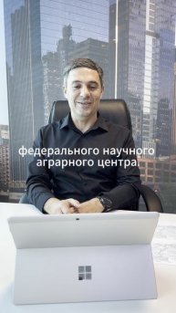 Прогноз сезона: цены, техника, технологии, ошибки. Поговорим в прямом эфире #агроном