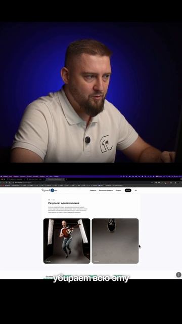 Онлайн-школа для тех, кто хочет создавать контент с нуля:фото,видео,аэросъемка. Ссылка в профиле 👉