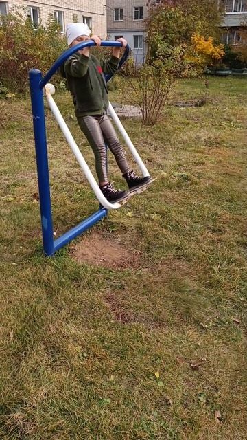 Катаемся,развлекаемся