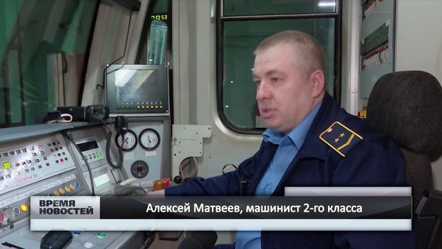 Два брендированных вагона запущены к 40-летию Нижегородского метро