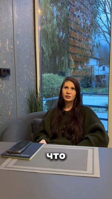 ❓Как обстоят дела с центральными коммуникациями в станице Гостагаевская?