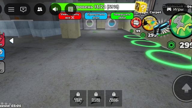 очередной кринж