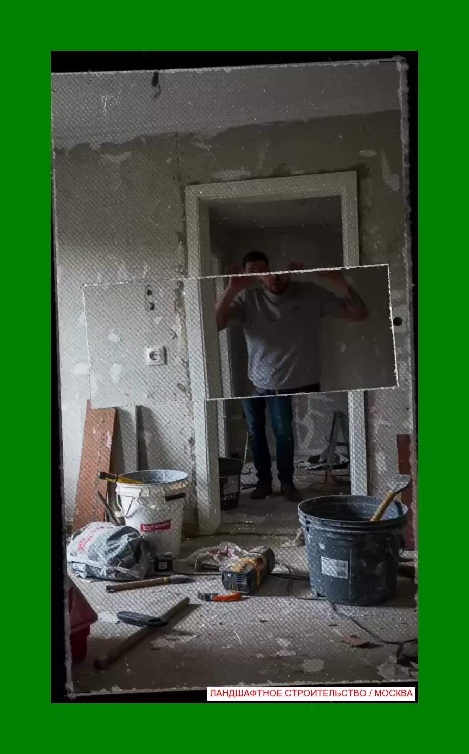 Не нужно разбираться в растениях, грунтах и сметах в одиночку.