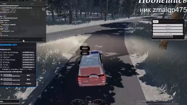 Зареченск рп за росгвардию