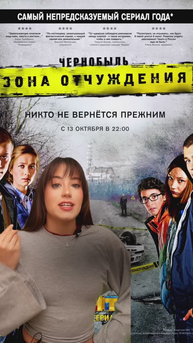 Подробности тут: