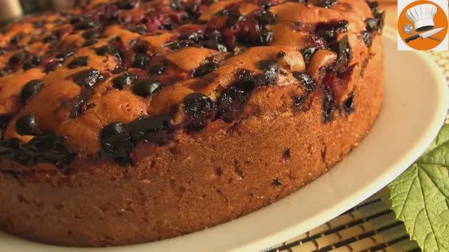 Пирог с чёрной смородиной