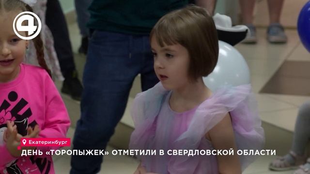 Как в Свердловской области спасают самых маленьких