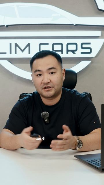 Авто из КОРЕИ до 160 л.с. УТИЛЬСБОР, что будет с РЫНКОМ? #автоизкореи #утильсбор #автозаказ