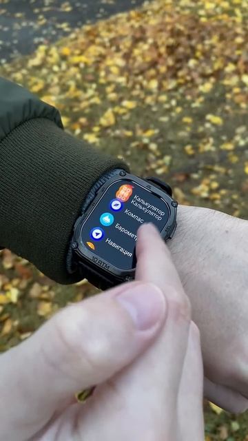 Не УБИВАЕМЫЕ Стальные Часы - Kospet Tank M4