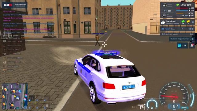 Александр Лофт