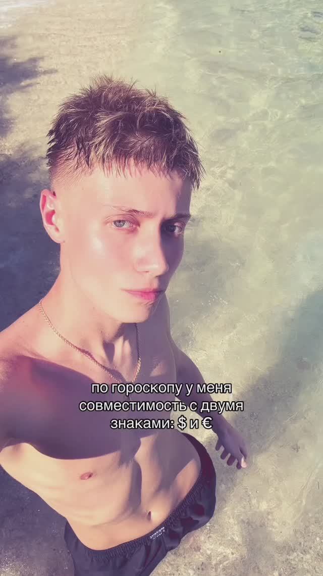 Самые любимые 😍